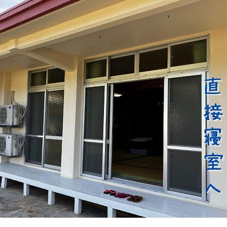 久米岛民泊まったりん人公寓 外观 照片