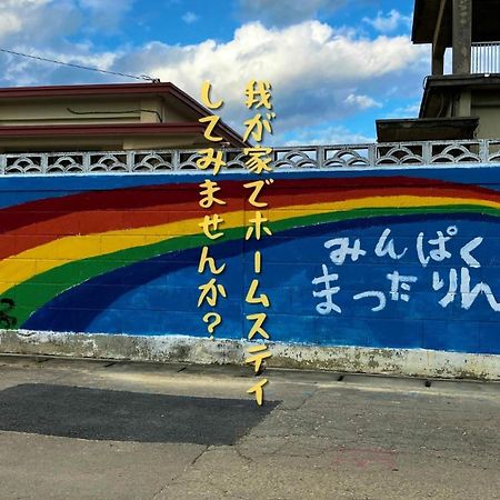 久米岛民泊まったりん人公寓 外观 照片